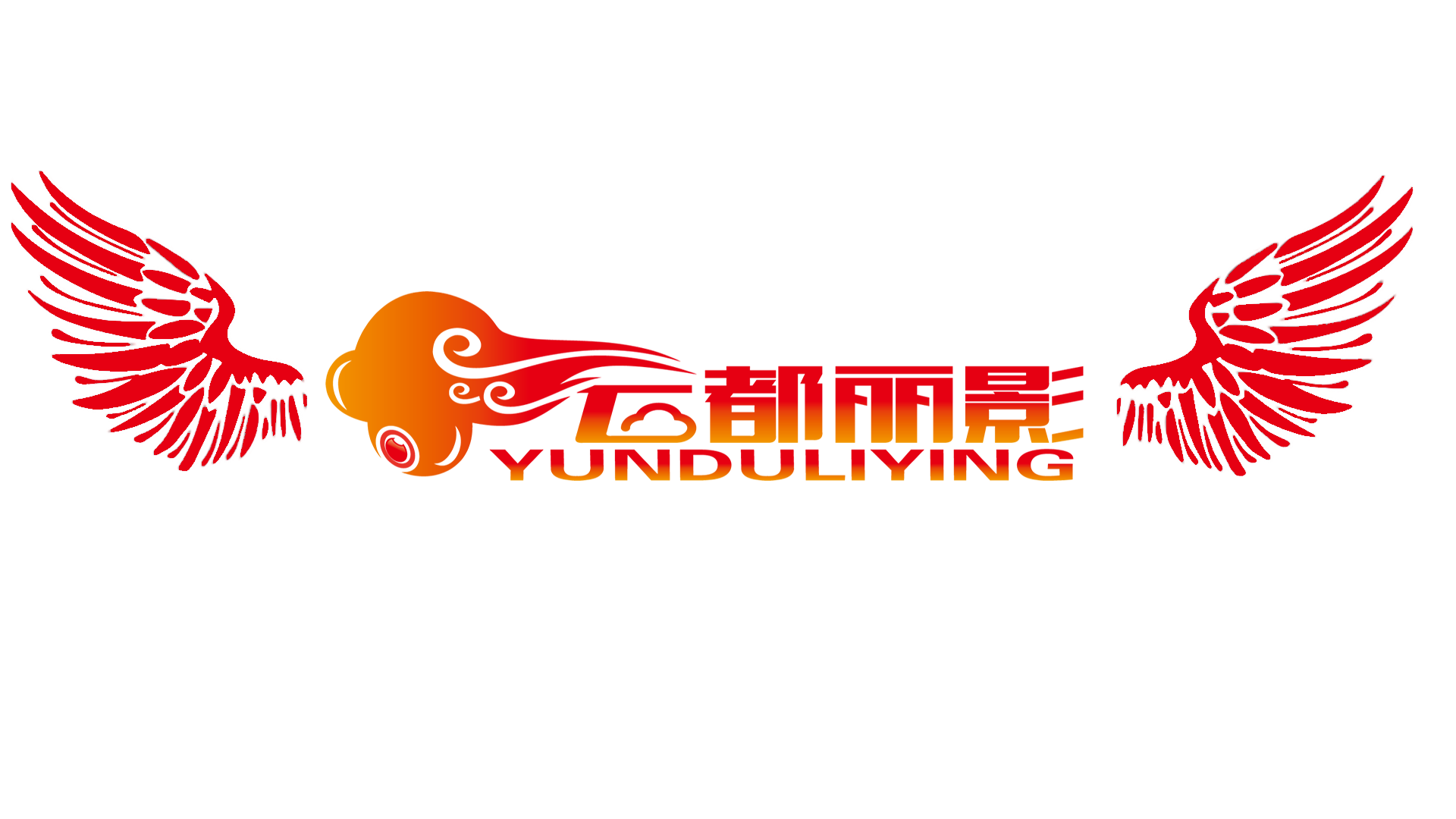 無人機航拍與藝術