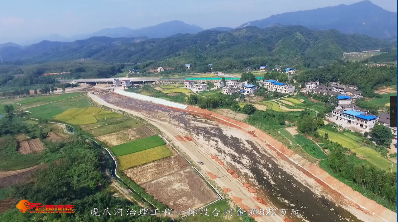 怎樣拍好航拍宣傳片