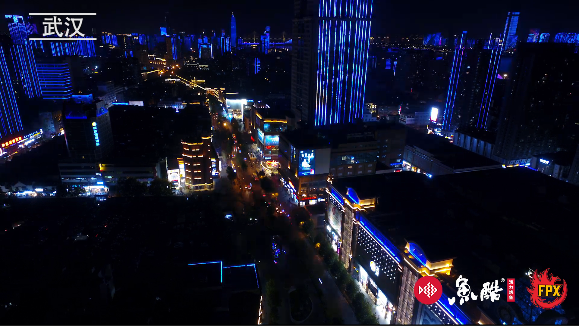 武漢無人機航拍受鳳凰都市傳媒委