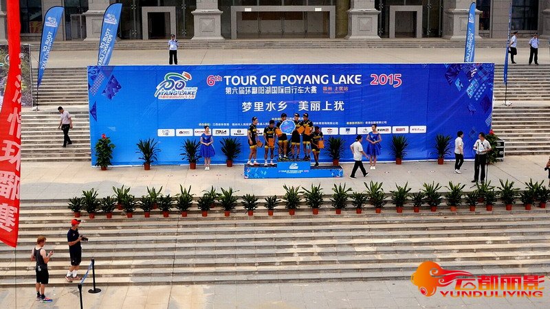 武漢航拍參與2015環(huán)鄱陽湖自行車