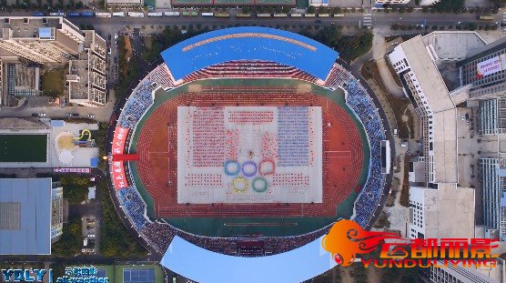 江西航拍2014第五屆環鄱陽湖國際