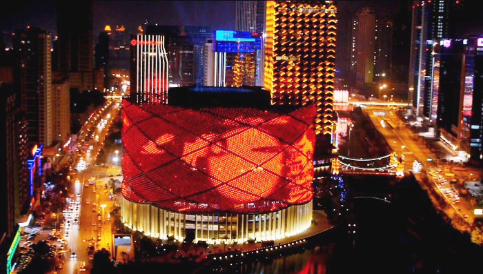 武漢航拍航拍漢街漢秀劇場夜景